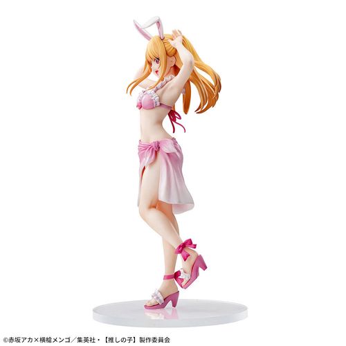 Oshi no Ko - Hoshino Ruby - Luminasta na Arena.pl