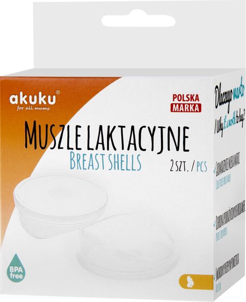 Akuku muszle laktacyjne 2 szt. zdjęcie 2