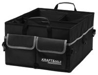 ORGANIZER SAMOCHODOWY 54 x 40 x 27 cm KD11884