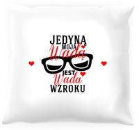 Poduszka -  Jedyna moja wada