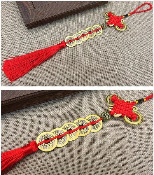BRELOCZEK SZNUR TALIZAM FENG SHUI CHIŃSKA MONETA SZCZĘŚCIE TALISMAN LUCK zdjęcie 3