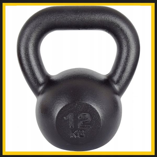 Kettlebell żeliwny odważnik kula kettle 12kg zdjęcie 5