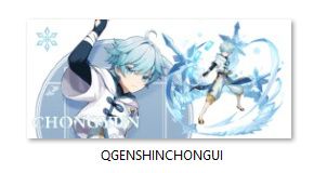 Kubek Genshin Impact - Chongyun na Arena.pl