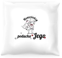 Poduszka dla pana młodego #04