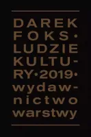 product-compare-61944533