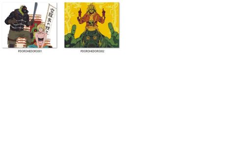 Podkładka Dorohedoro DO WYBORU - RÓŻNE ROZMIARY na Arena.pl