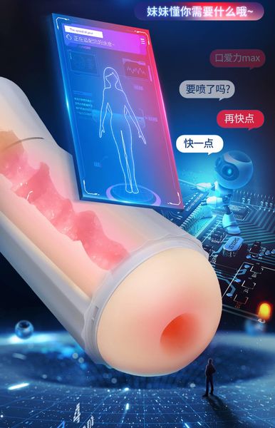 Interactive Voice 9 Vibration Speeds 9 Sucking Speeds Automatic zdjęcie 14