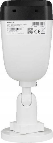 KAMERA IP BCS View BCS-V-TIP16FSR3L3(2) na Arena.pl