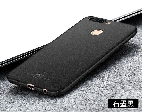 Etui MSVII Huawei Honor 8 Pro Black na Arena.pl