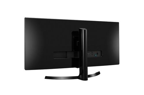 LG 29" 29UM59-P IPS 21:9 na Arena.pl