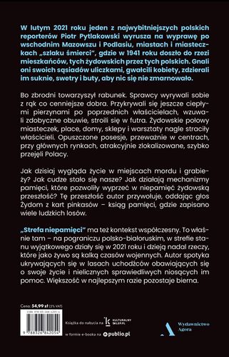 Strefa niepamięci na Arena.pl