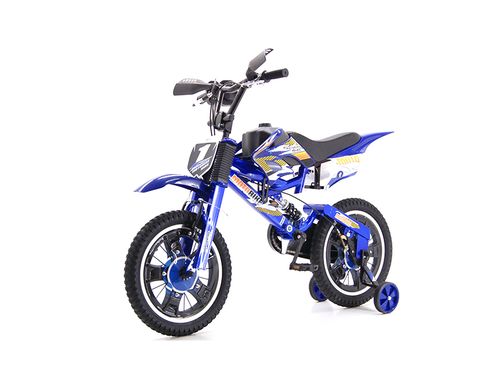 ROWEREK DZIECIĘCY 16 CALI na Arena.pl