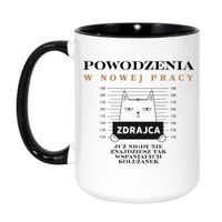 Duży Biało-Czarny 450 ml