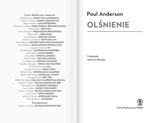 Olśnienie na Arena.pl