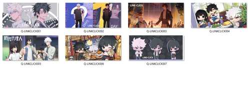 Kubek Magiczny Link Click DO WYBORU na Arena.pl