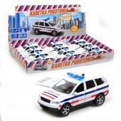 Pogotowie 11cm z glosem j.polski HKG096 27426