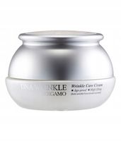 Bergamo Krem Do Twarzy DNA Roślin