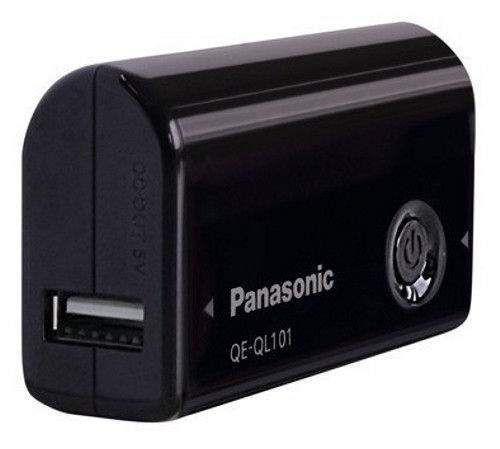 Power bank Panasonic QE-QL101EE-K na Arena.pl