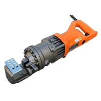 DIAMOND DC-20W ELEKTRO-HYDRAULICZNE NOŻYCE DO PRĘTÓW ZBROJENIOWYCH