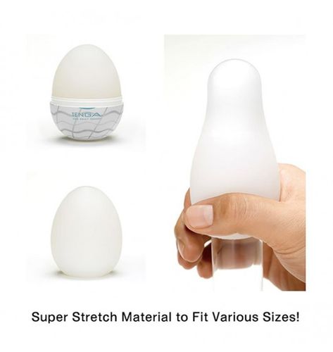 Tenga Egg Sphere Egg-017 na Arena.pl