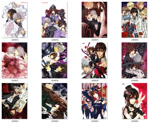 Pocztówka Vampire Knight DO WYBORU na Arena.pl