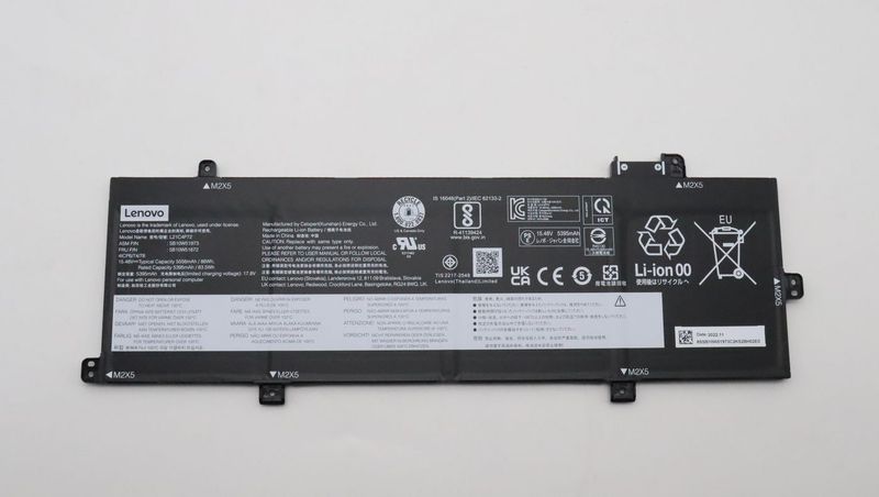 Lenovo 86Wh Lithium-Ion internal zdjęcie 1