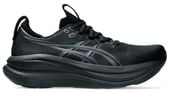 Buty do biegania Asics GEL-NIMBUS 28 (1011C127 001) 42