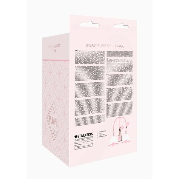 Breast Pump Set - Large zdjęcie 3
