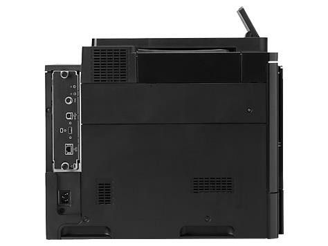 Drukarka HP Color LJ Ent M651dn na Arena.pl