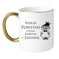 Klasyczny Biało-Złoty 330 ml
