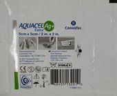 AQUACEL AG EXTRA+ 5x5cm 8 SZTUK PLASTRÓW ze srebrem antybiofilmowy