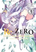Manga Re: Zero Życie w innym świecie od zera Księga 3 Truth of Zero Tom 9
