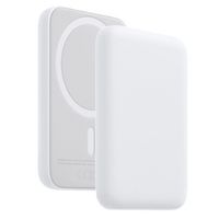 Powerbank SZYBKIE ŁADOWANIE MAGSAFE 5000 mAh 5V3A Biały`