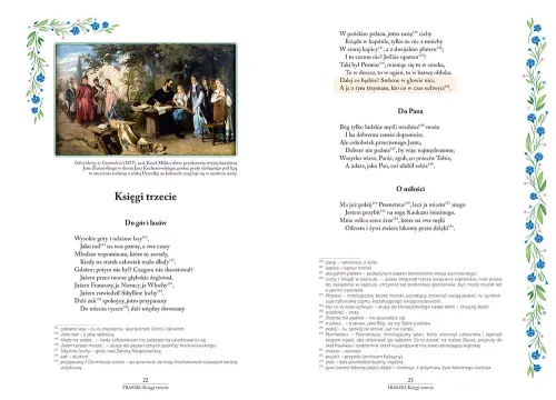 Fraszki, Pieśni, Treny na Arena.pl