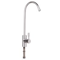 Supreme FX01 Pojedyncza wylewka do wody filtrowanej