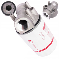 FILTR PALIWA OLEJU ON ROPY CPN POMPA DYSTRYBUTOR