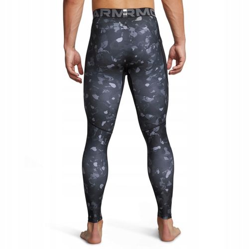 LEGGINSY SPORTOWE MĘSKIE UNDER ARMOUR DO BIEGANIA TERMOAKTYWNE 1386938-001 na Arena.pl