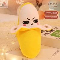 Lalka indukcyjna banan, kolor Banana