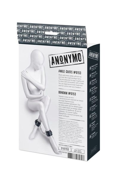 Anonymo Handcuffs, Pu Leather, Black, 26.5 Cm zdjęcie 8