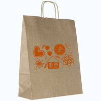 Torba świąteczna duża 32 x 12 x 41 cm Boże Narodzenie