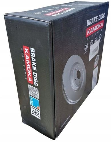 TARCZA HAM TYL 290X12 P na Arena.pl