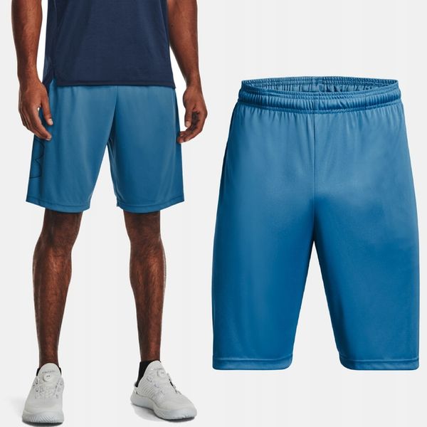 SPODENKI MĘSKIE TRENINGOWE SPORTOWE UNDER ARMOUR zdjęcie 1