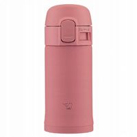 Kubek termiczny Zojirushi SM-PD20-PM 200 ml teracotta