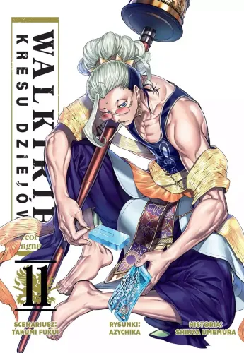 Seinen magna pełna akcji Record of Ragnarok - Walkirie kresu dziejów Tom 11 na Arena.pl