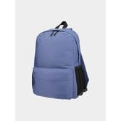 Plecak miejski (18 l) 4F 4FWSS24ABACU273-31S N/A