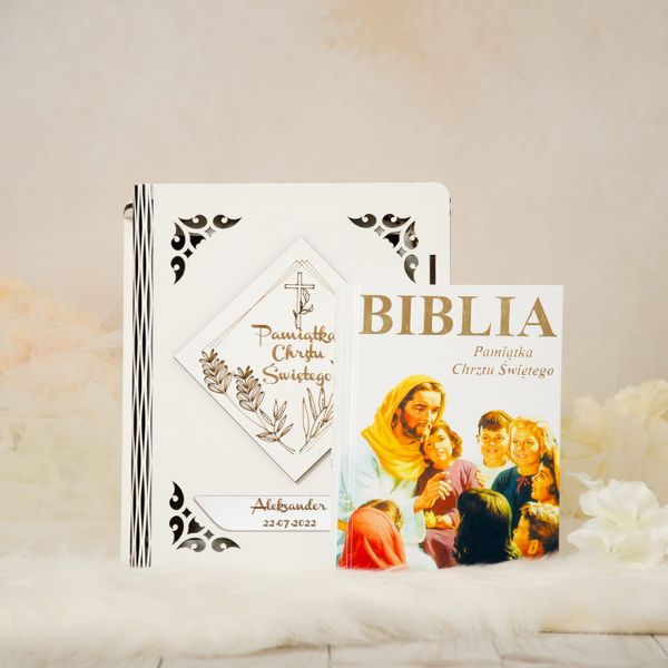 Biblia w pudełku z grawerem Pamiątka Chrztu Świętego OBC-2 zdjęcie 1