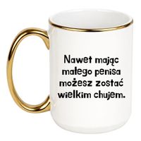 Duży Biało-Złoty 450 ml