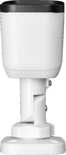 Kamera IP BCS BASIC BCS-B-TIP15FR3(2.0) na Arena.pl