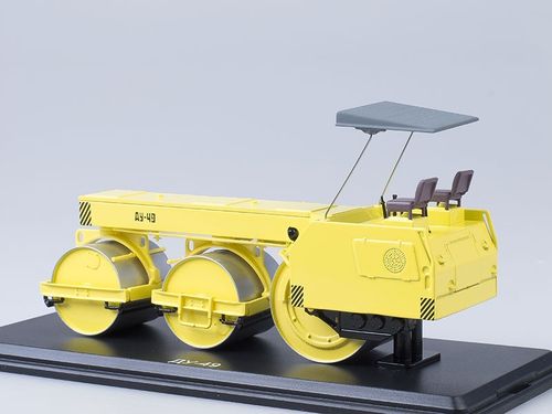 SSM Asphalt Roller DU-49 (yellow) na Arena.pl