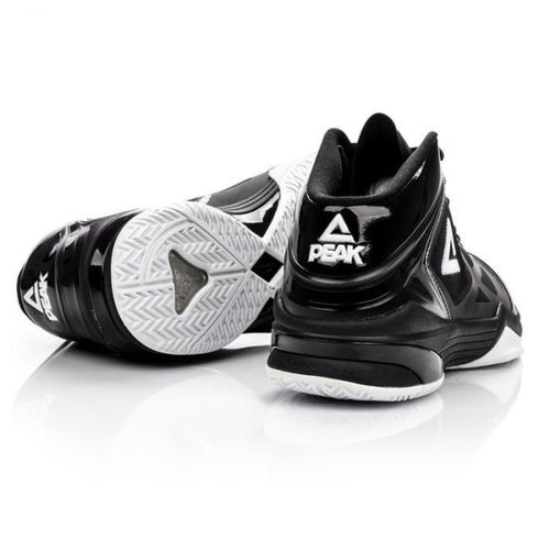 Buty koszykarskie Peak E33323A M r.40 na Arena.pl